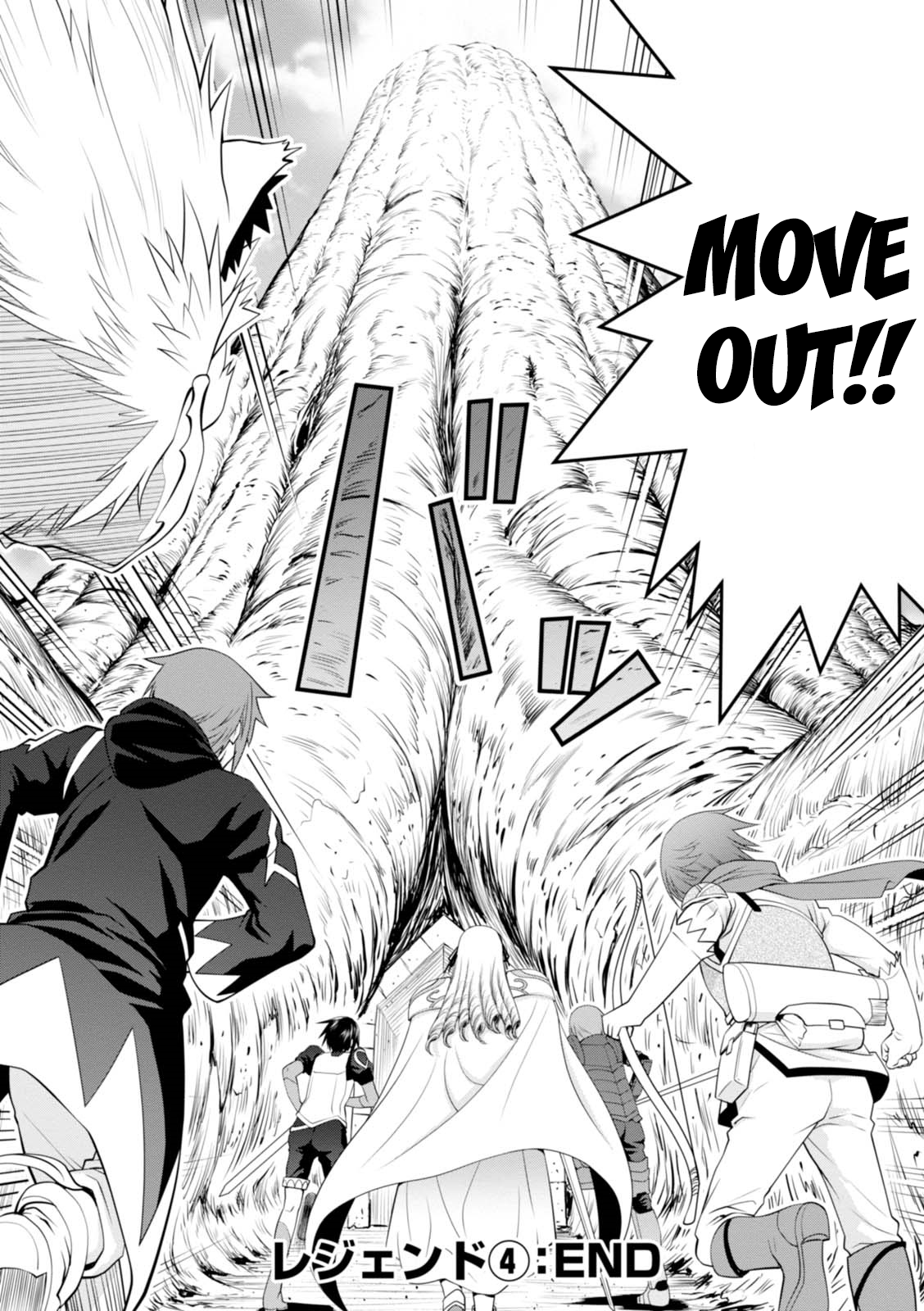 Page 22 of Chapter 24