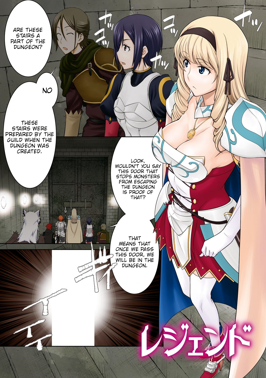 Page 3 of Chapter 25