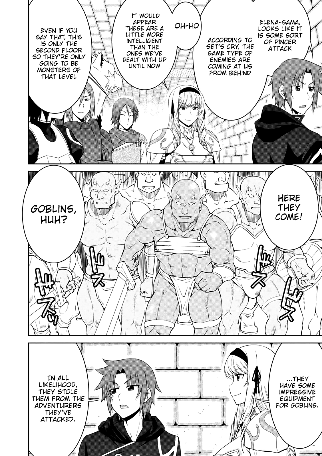 Page 8 of Chapter 25