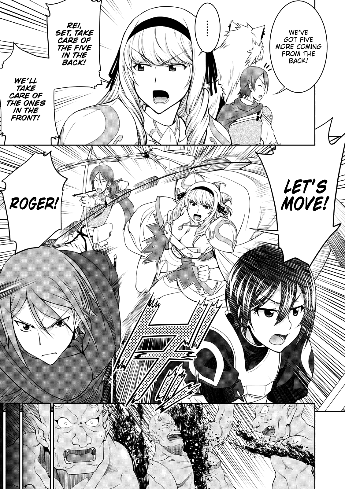 Page 9 of Chapter 25
