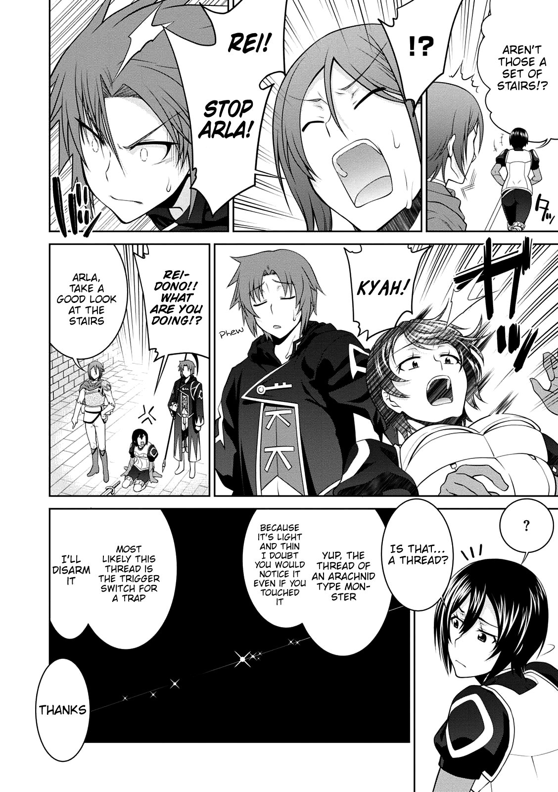 Page 12 of Chapter 25