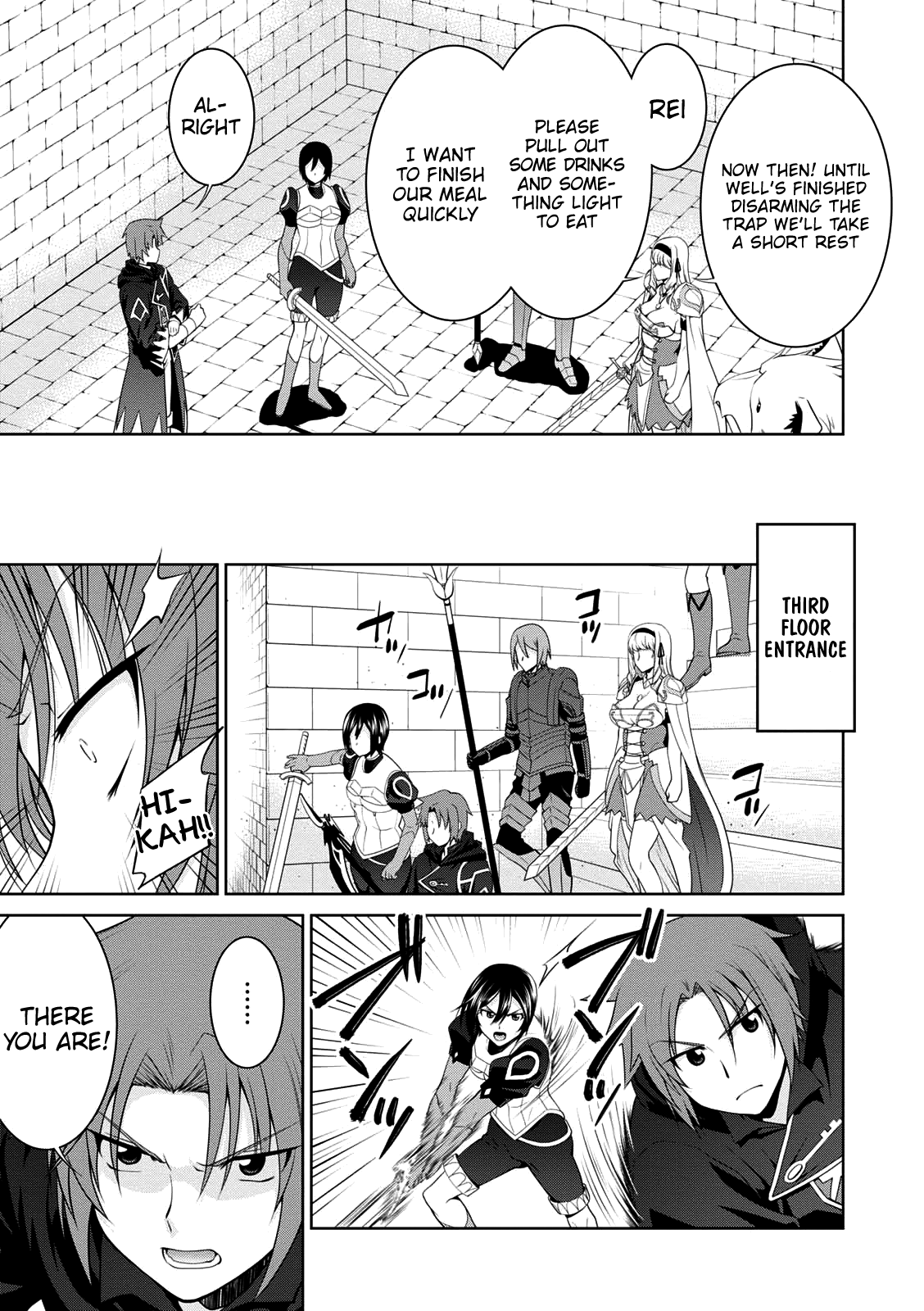 Page 13 of Chapter 25