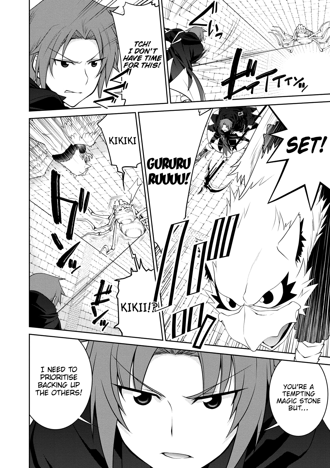 Page 16 of Chapter 25