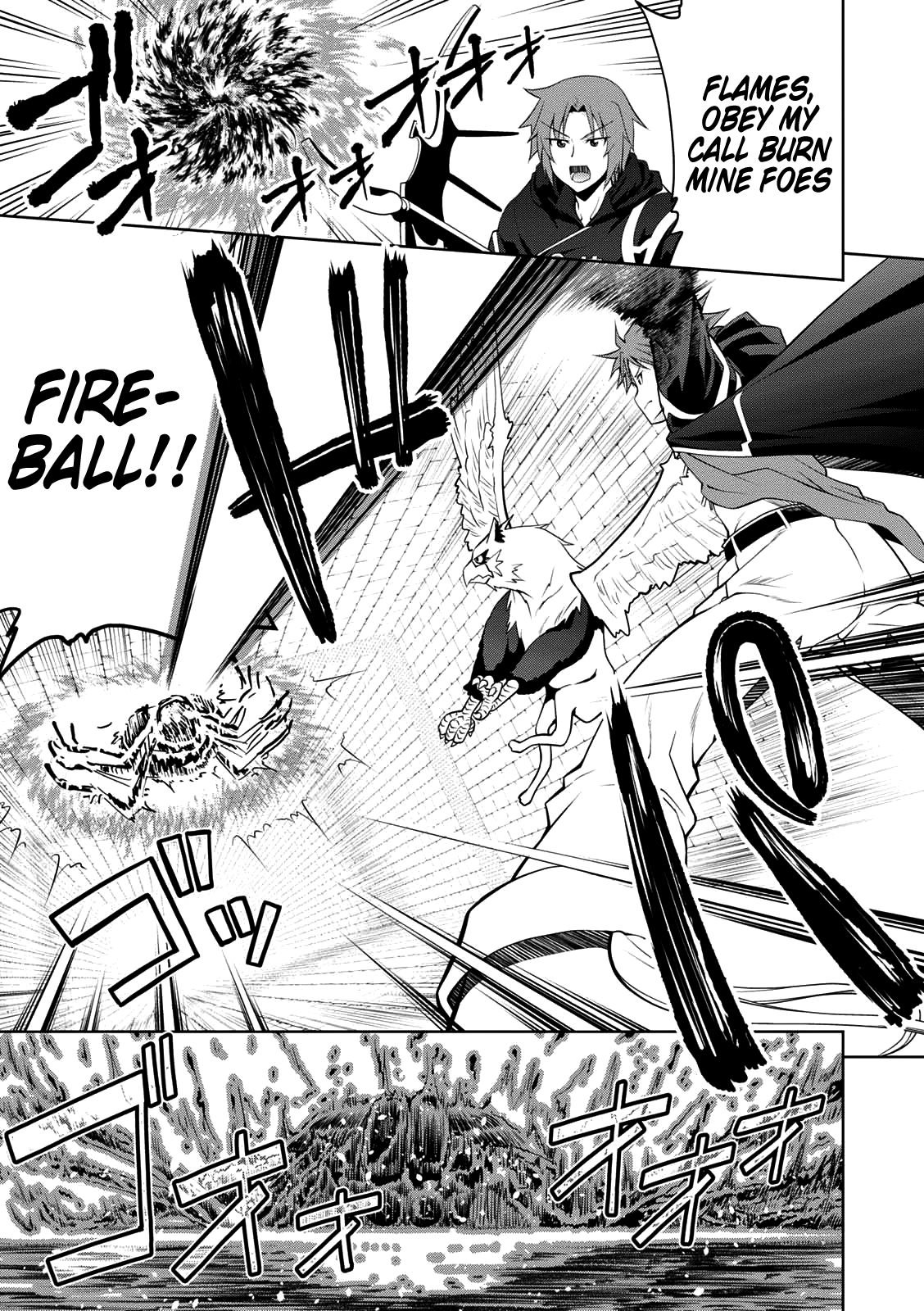 Page 17 of Chapter 25