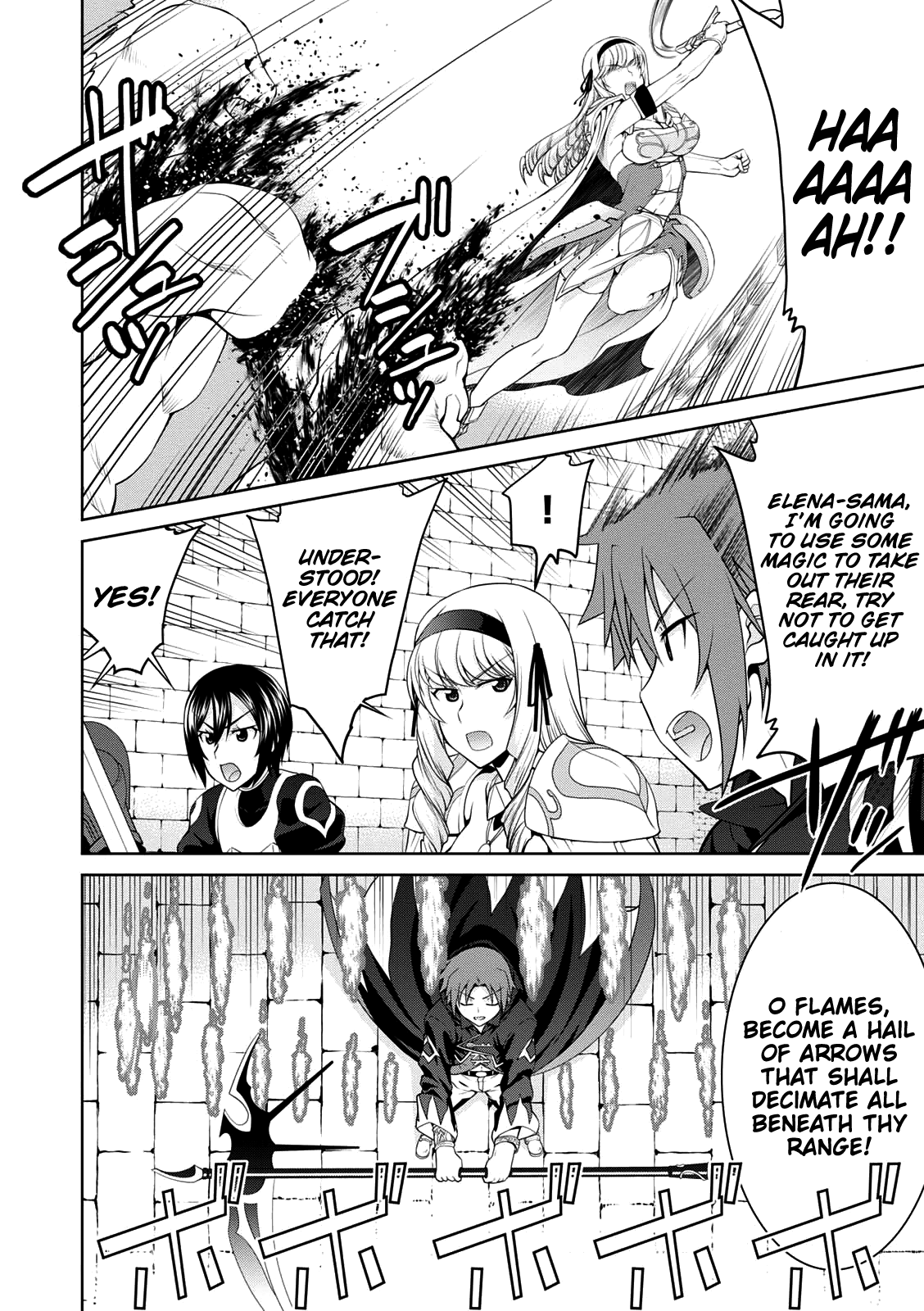 Page 18 of Chapter 25