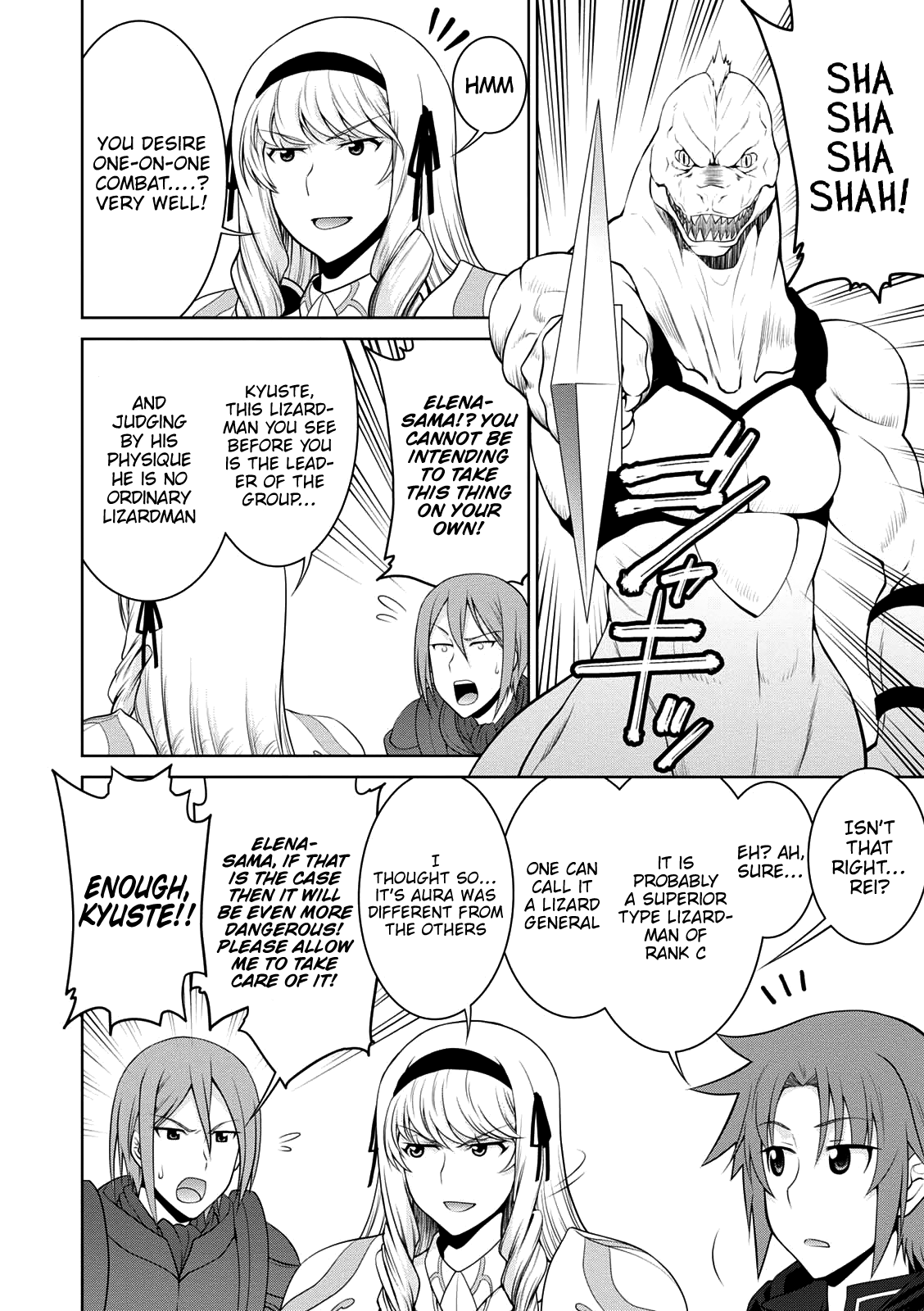 Page 20 of Chapter 25