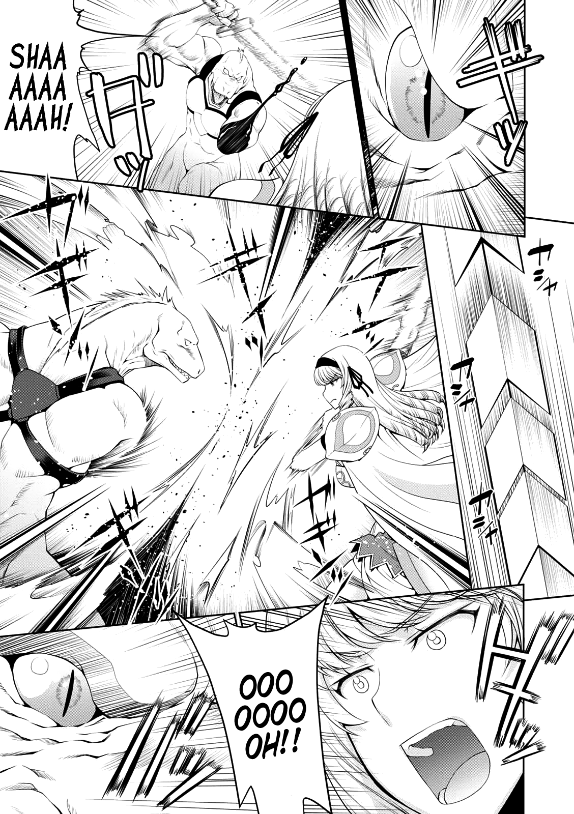 Page 23 of Chapter 25