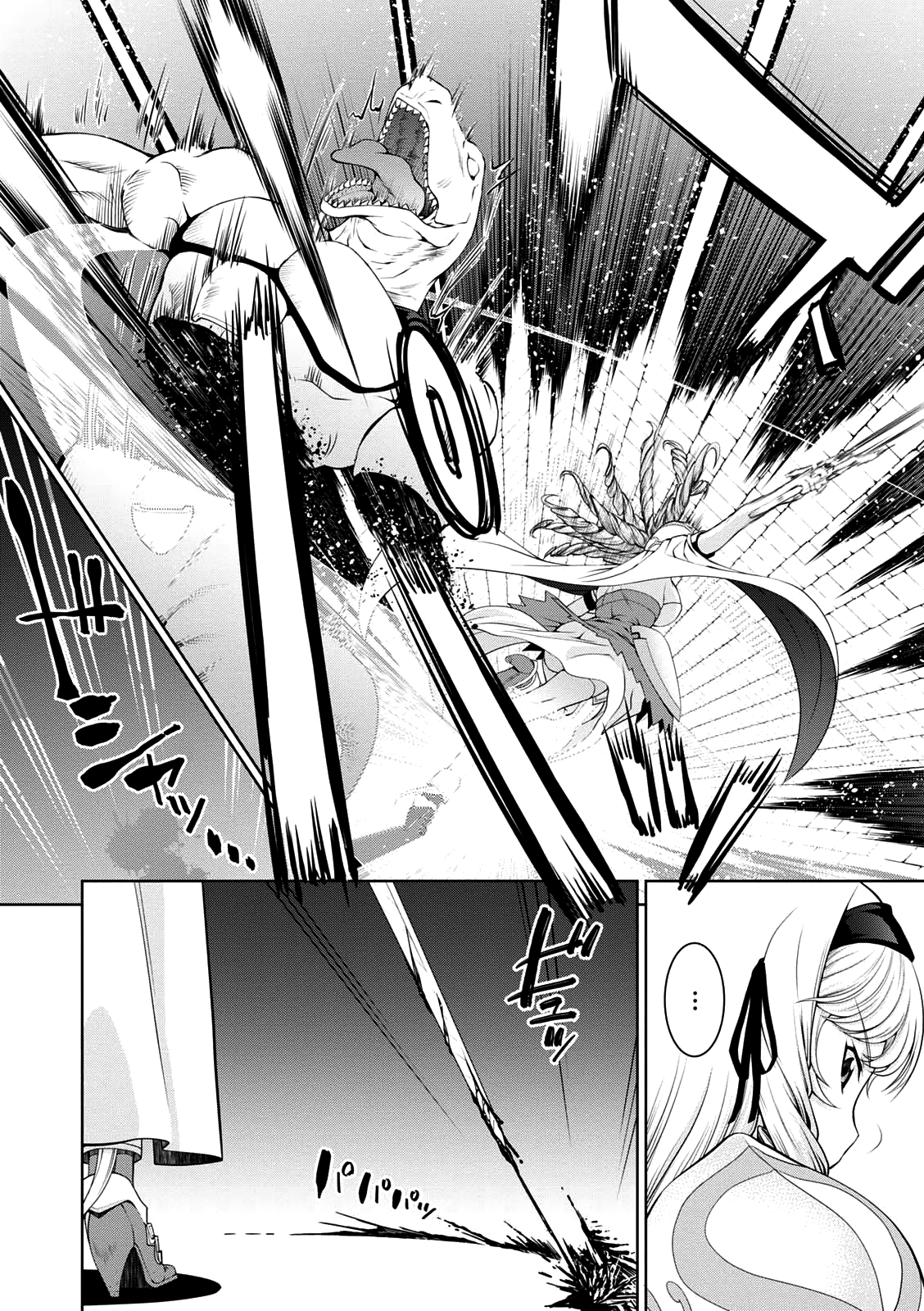 Page 24 of Chapter 25
