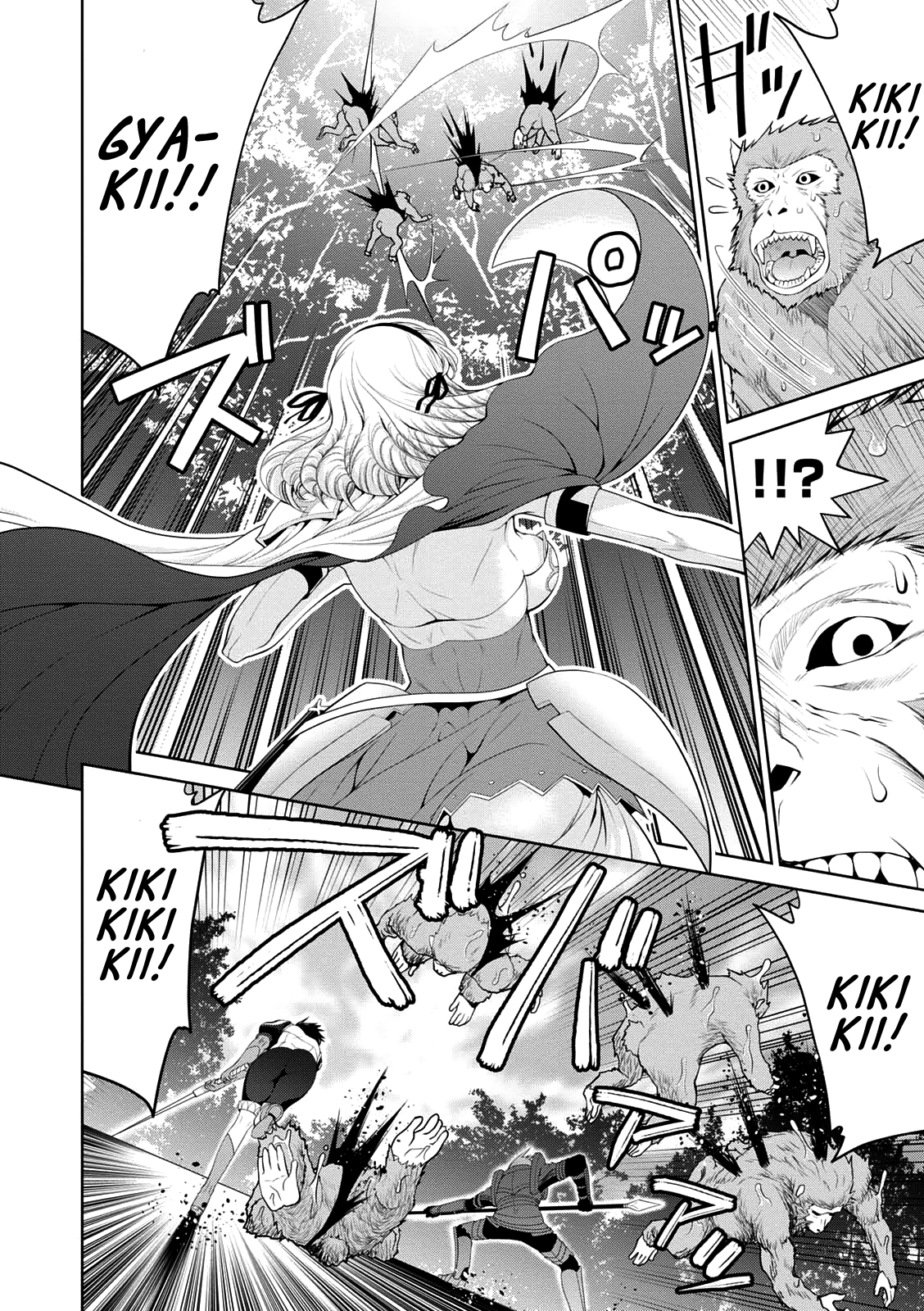 Page 20 of Chapter 26