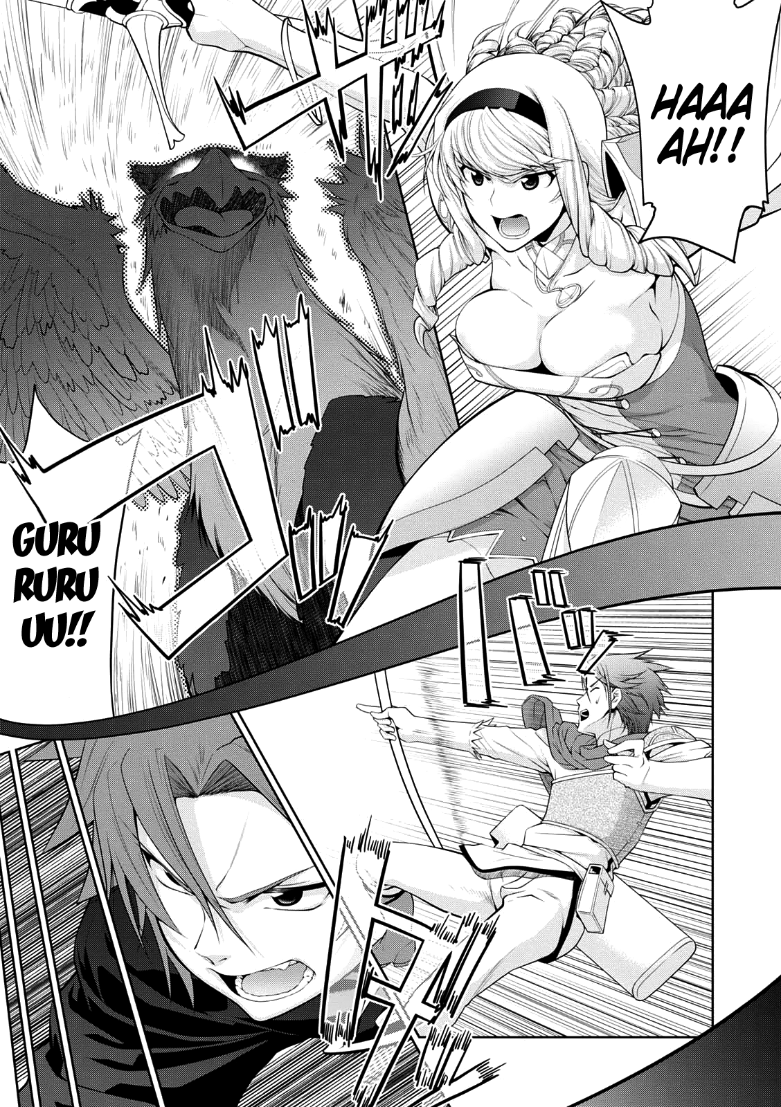 Page 21 of Chapter 26