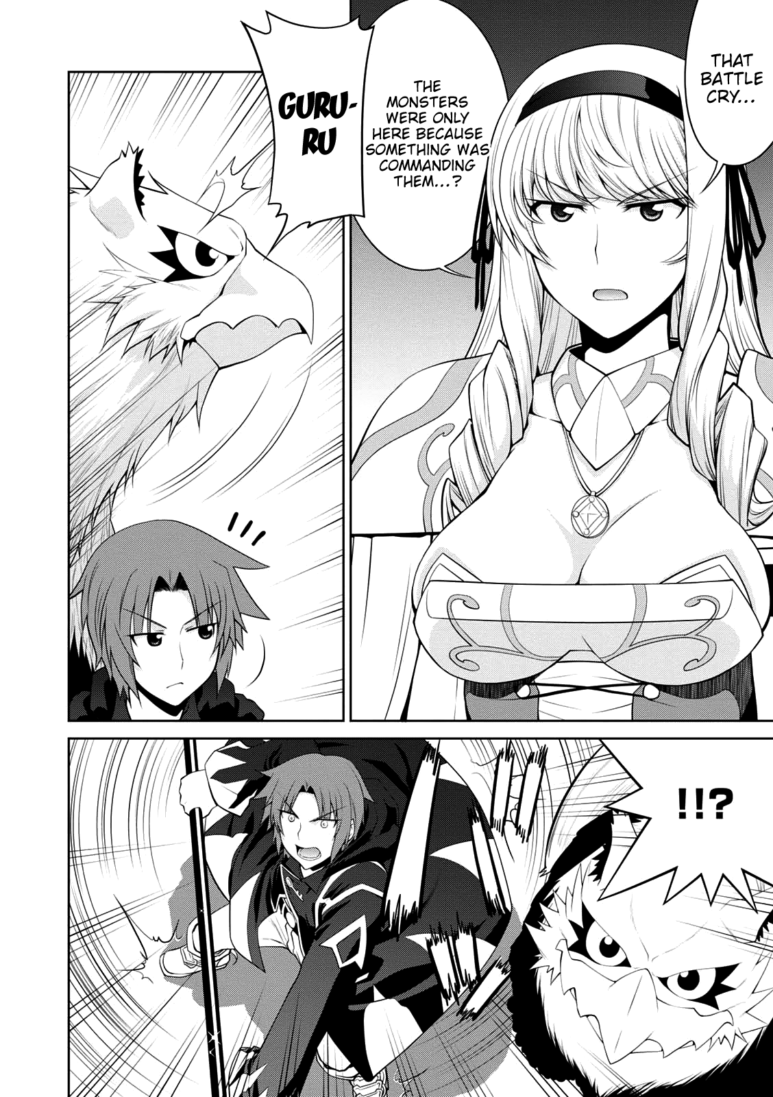 Page 24 of Chapter 26