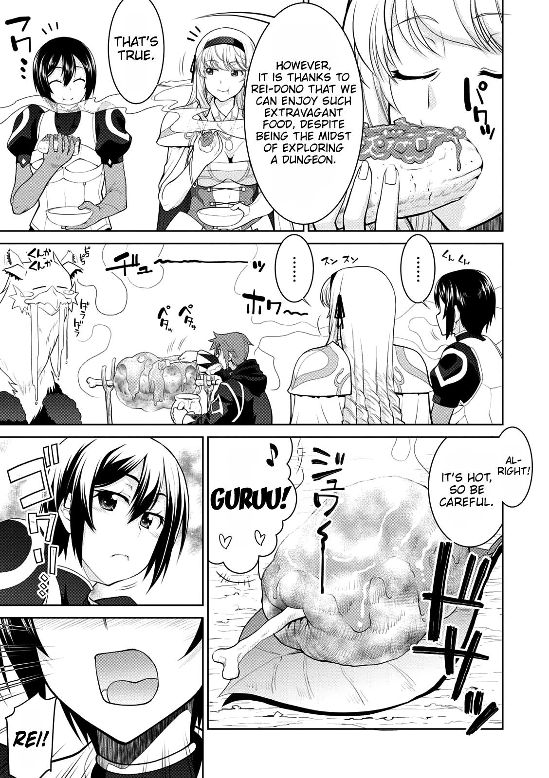 Page 7 of Chapter 28