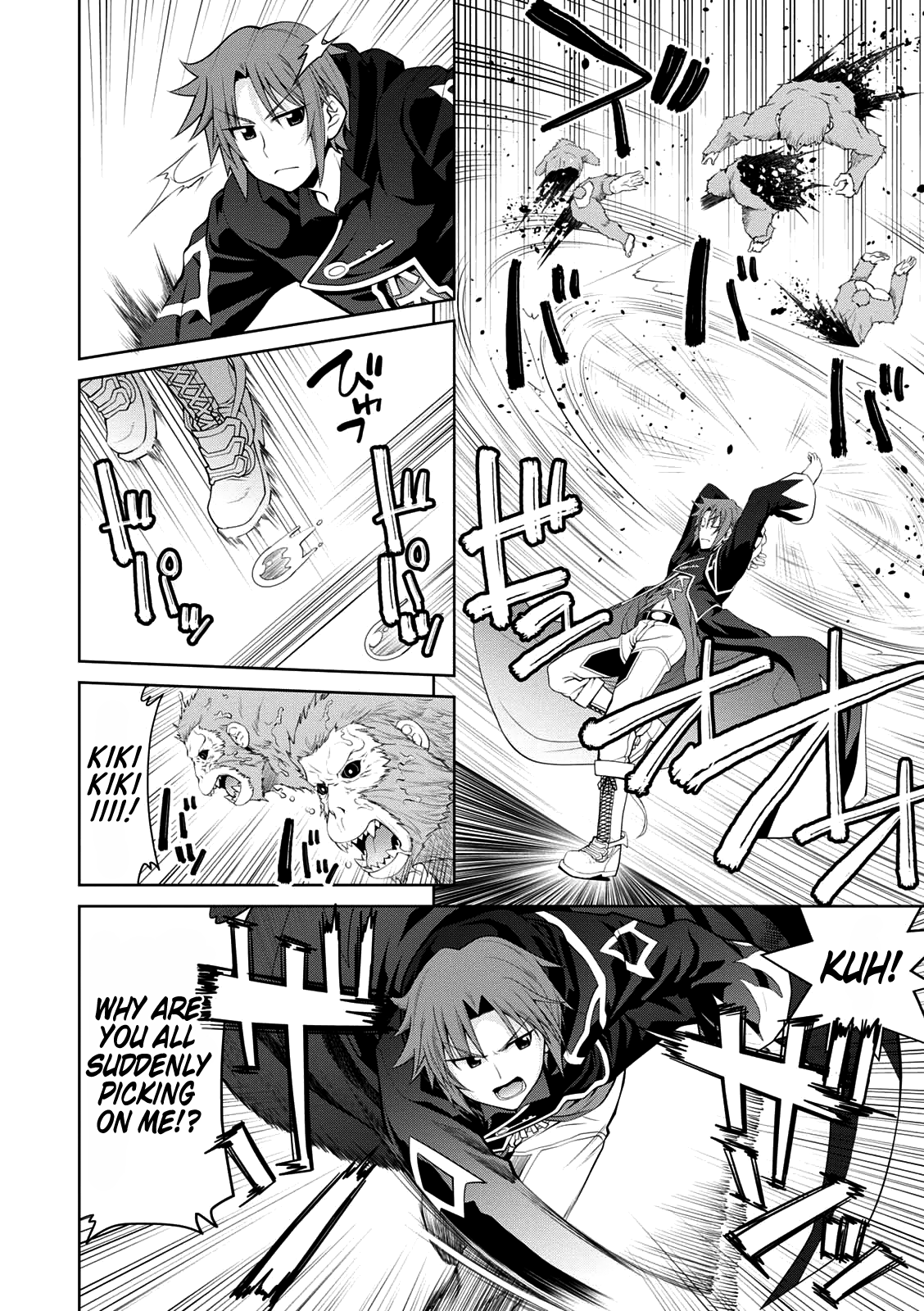 Page 16 of Chapter 28