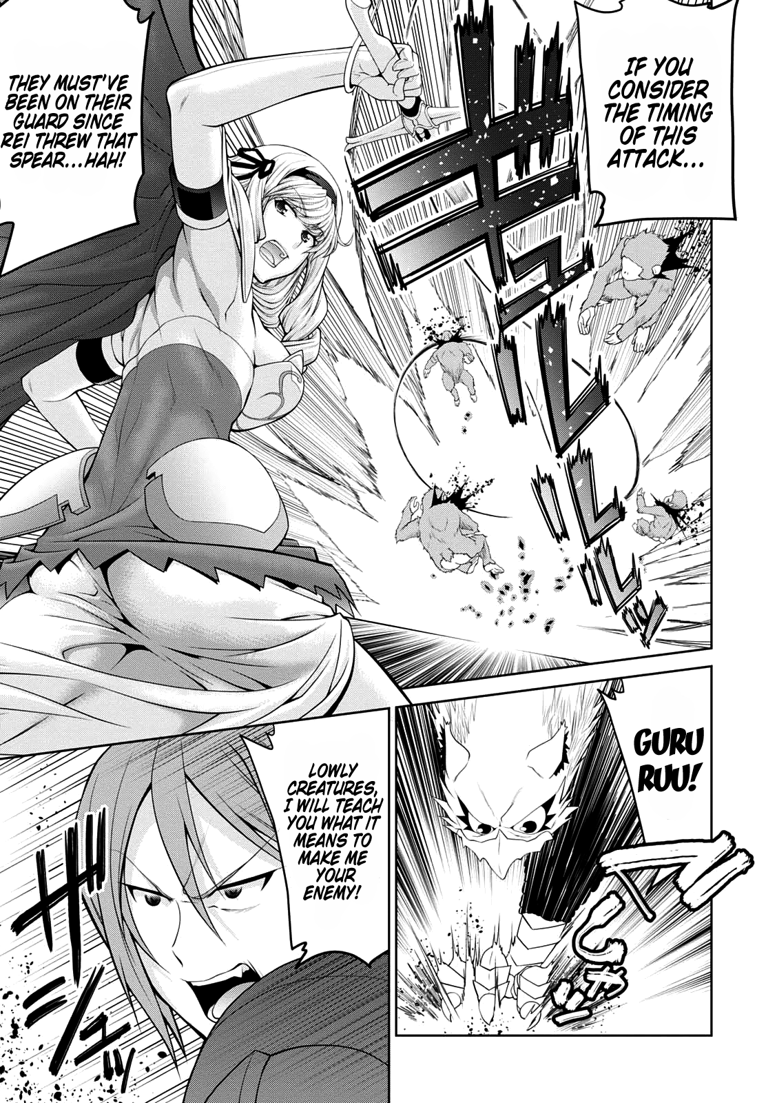 Page 17 of Chapter 28