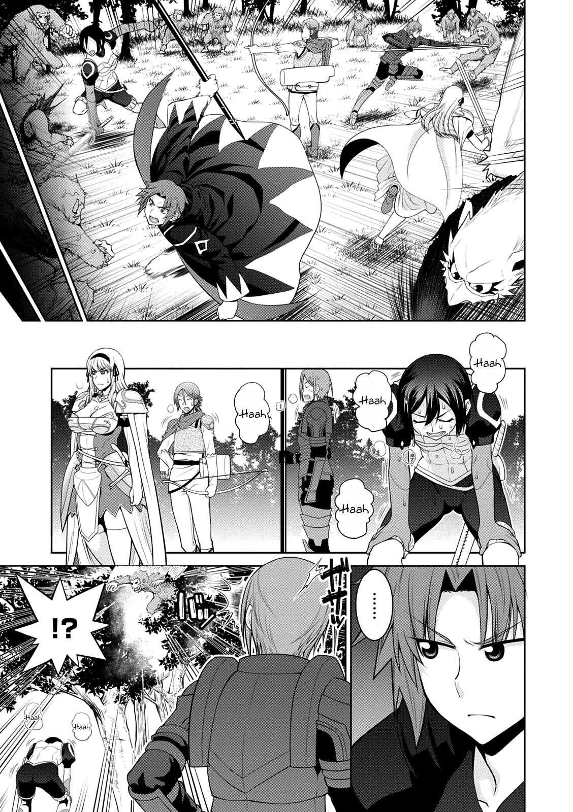 Page 19 of Chapter 28