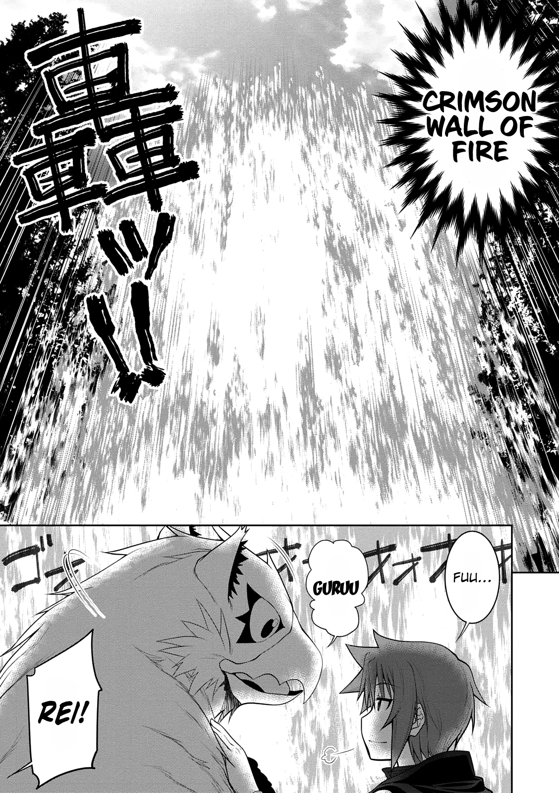 Page 25 of Chapter 28