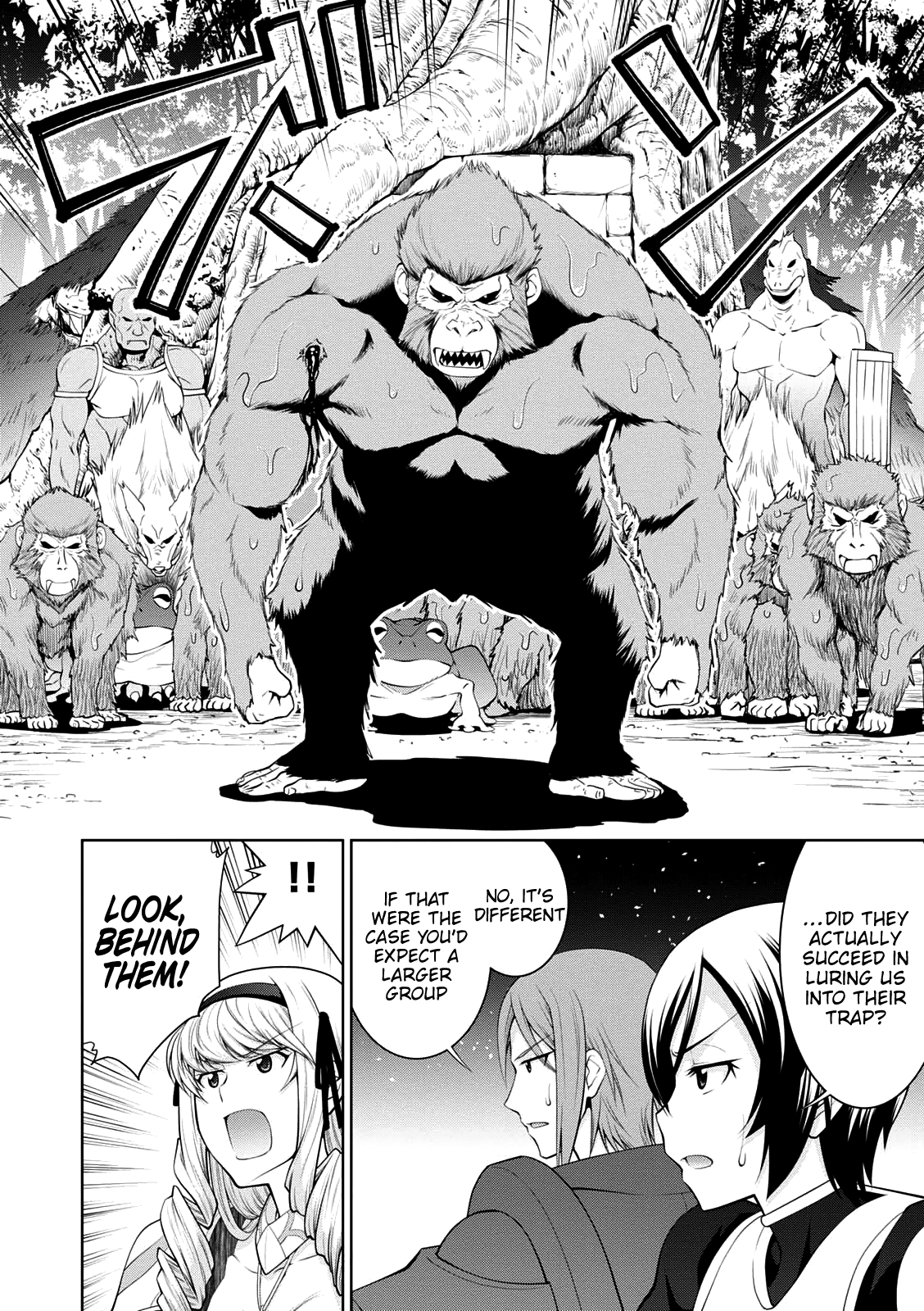 Page 15 of Chapter 29