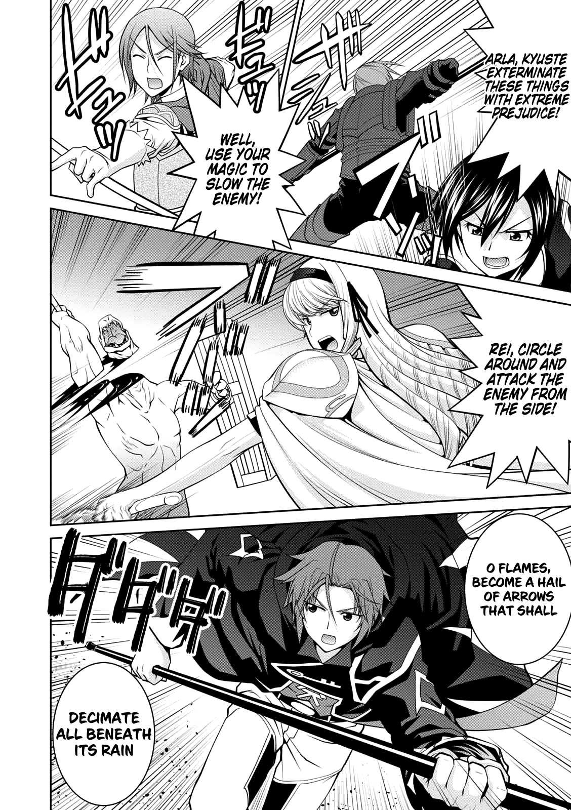 Page 17 of Chapter 29