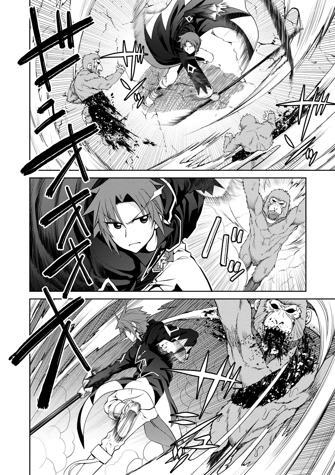 Page 19 of Chapter 29