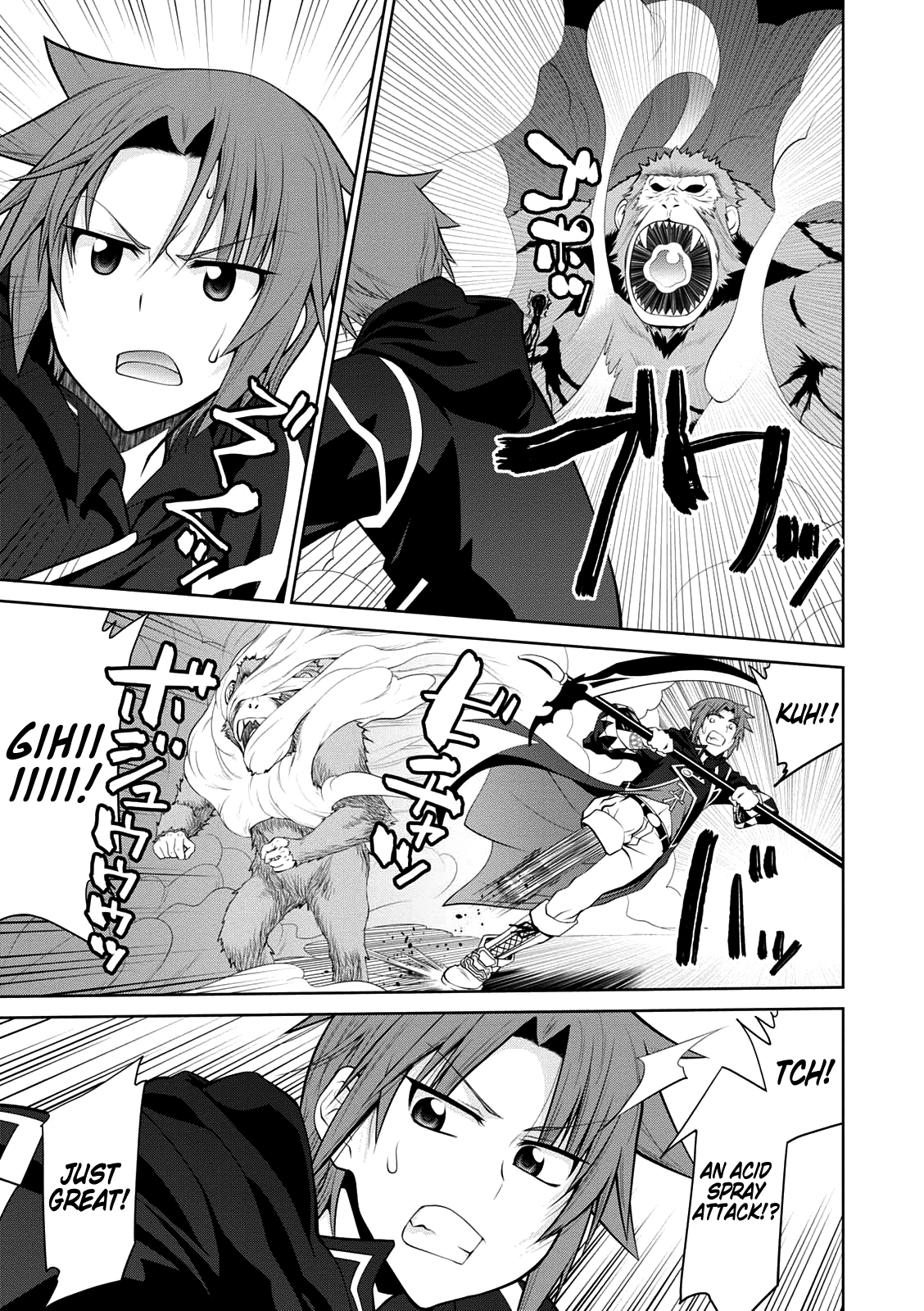 Page 20 of Chapter 29