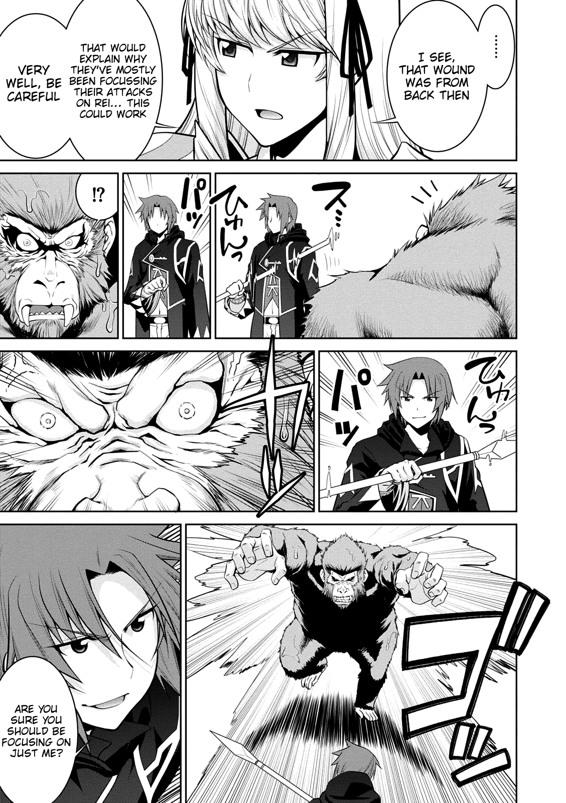 Page 22 of Chapter 29
