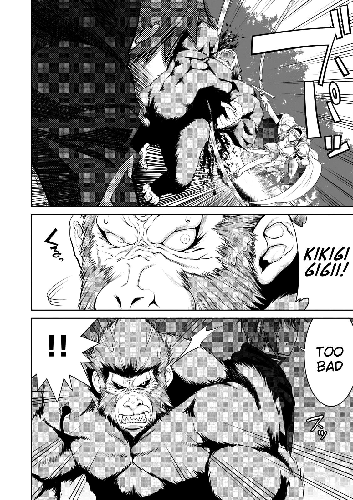 Page 23 of Chapter 29