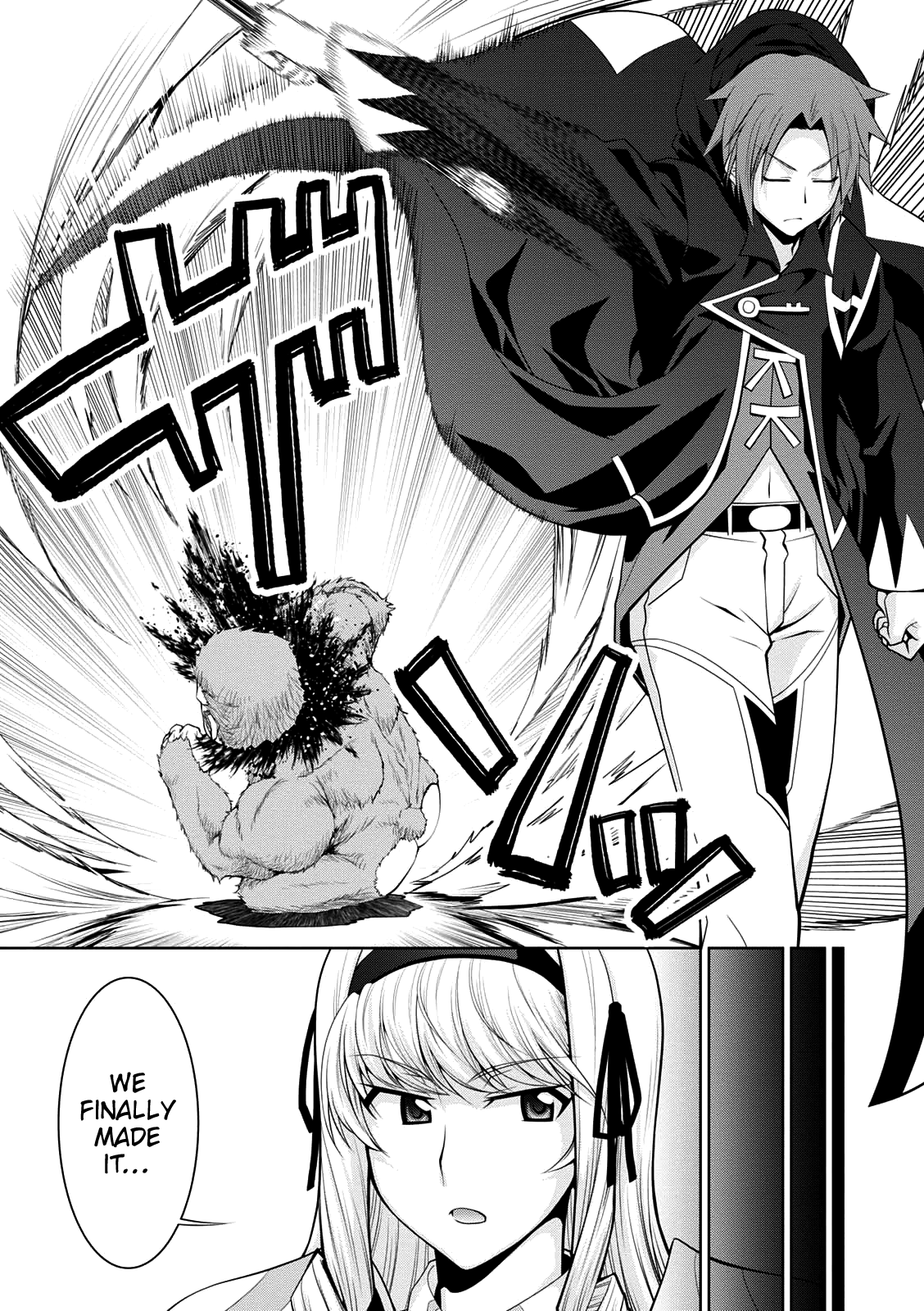 Page 24 of Chapter 29