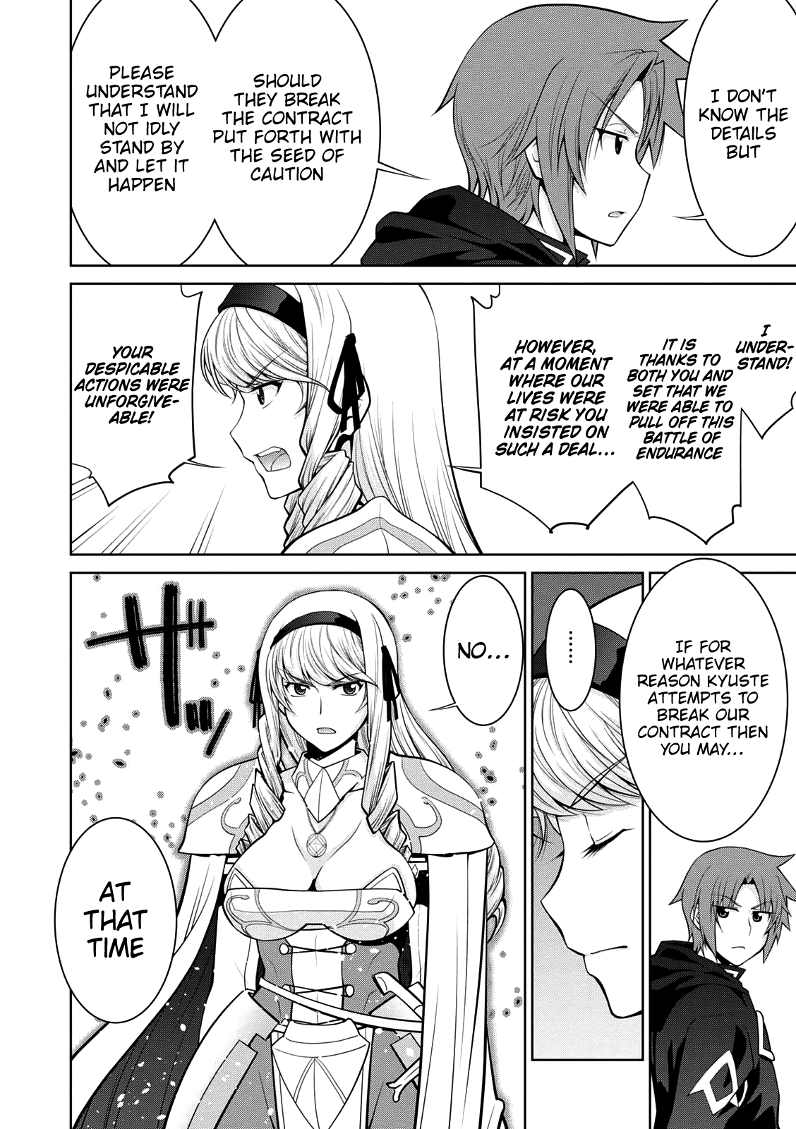 Page 27 of Chapter 29