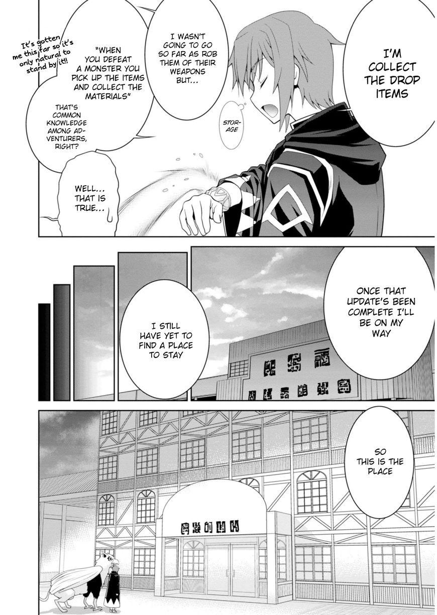 Page 26 of Chapter 3