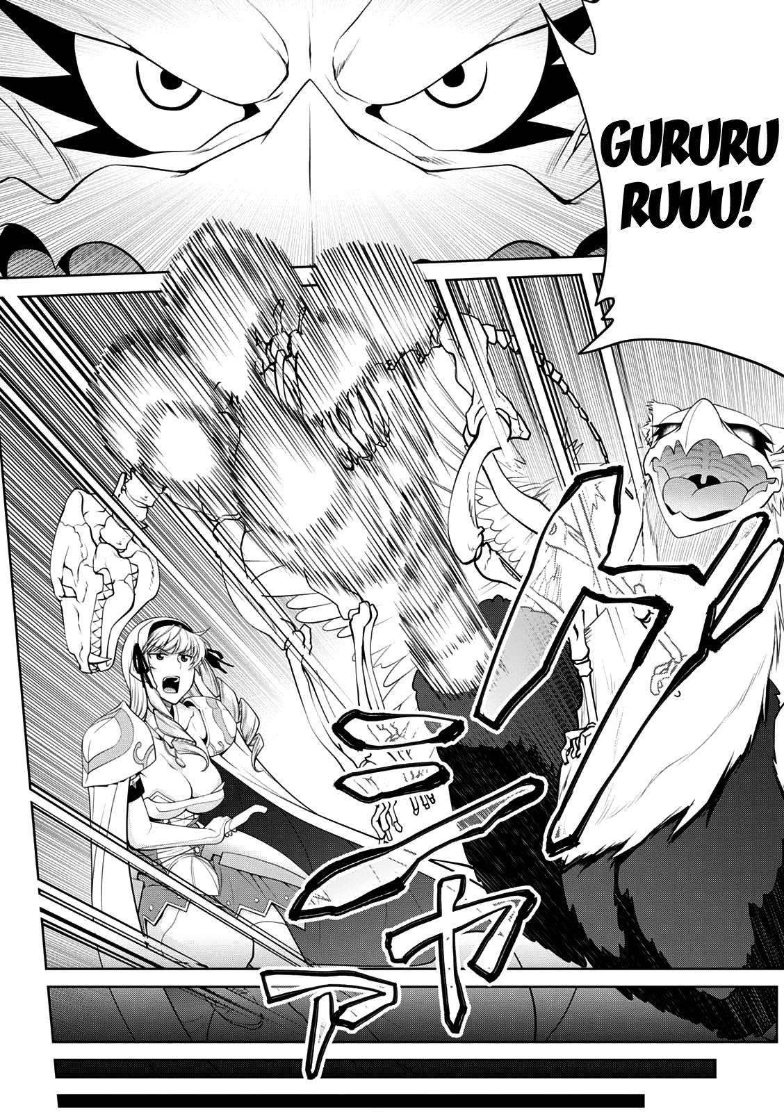 Page 14 of Chapter 30