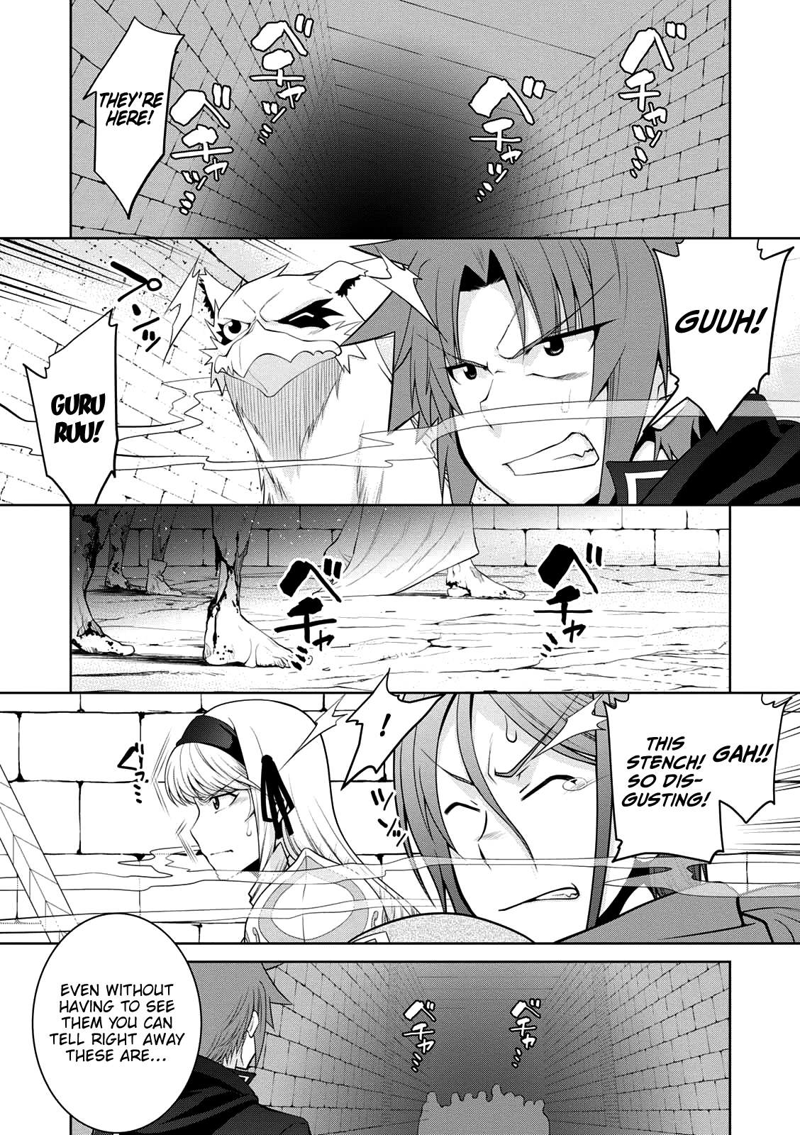 Page 25 of Chapter 30