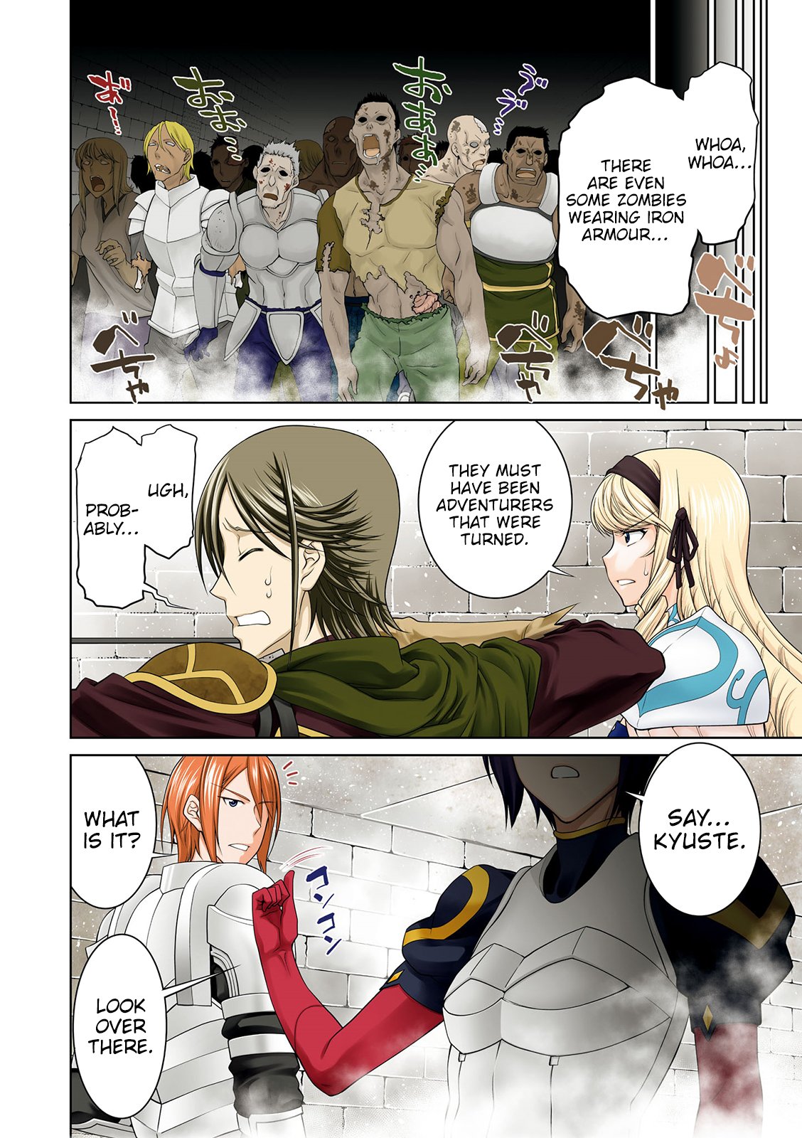 Page 4 of Chapter 31