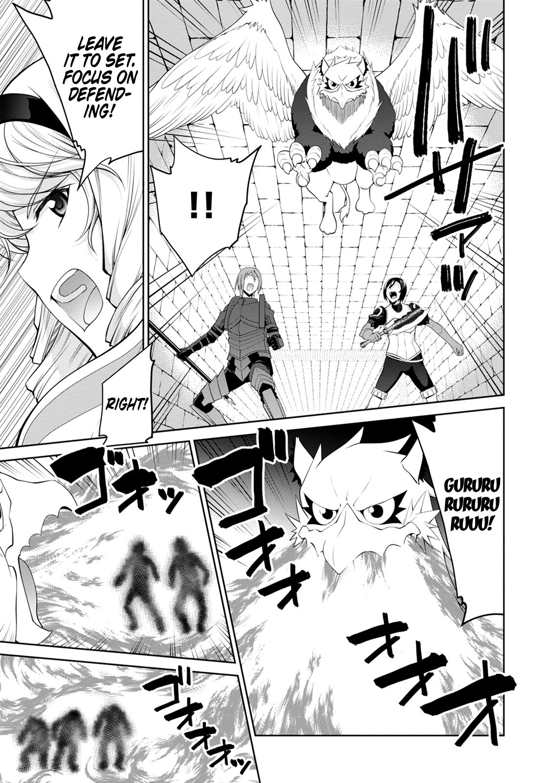 Page 7 of Chapter 31