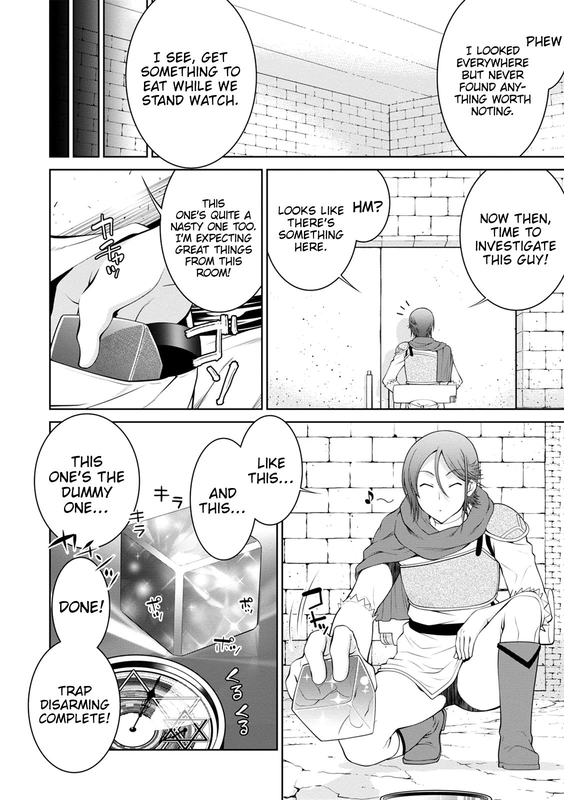Page 12 of Chapter 31