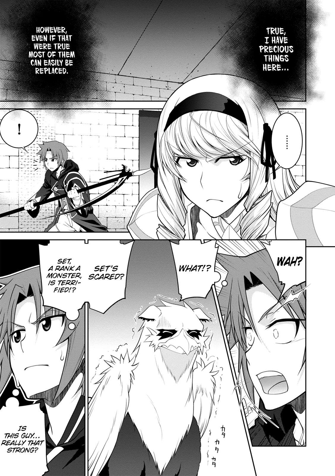 Page 17 of Chapter 31