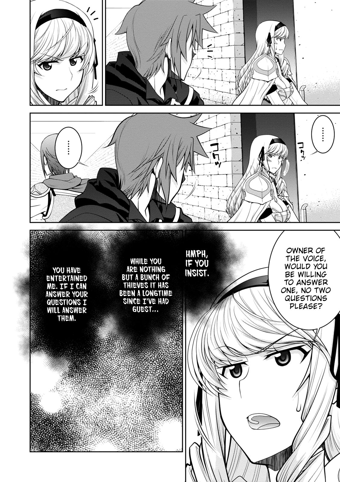 Page 18 of Chapter 31