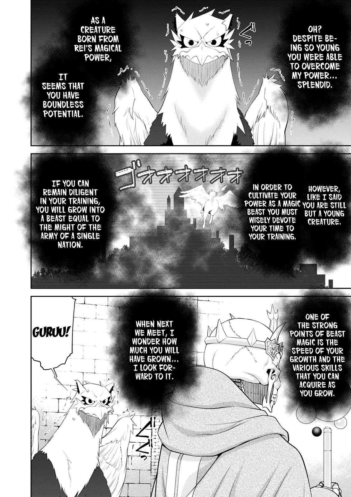 Page 14 of Chapter 32