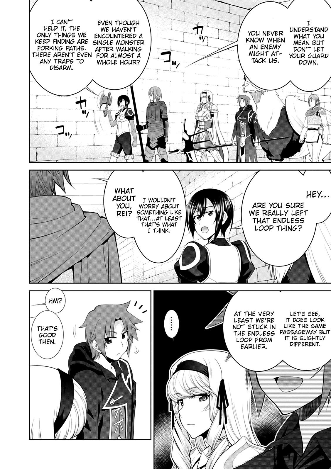 Page 18 of Chapter 32