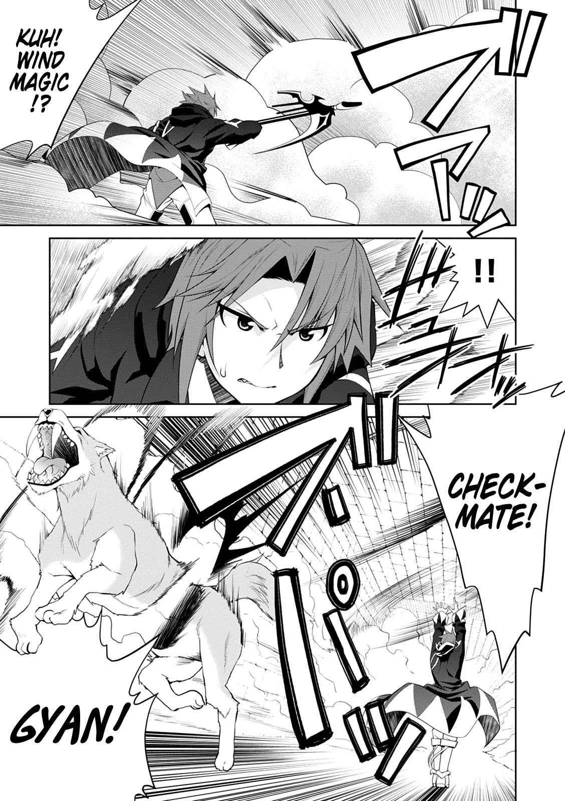 Page 23 of Chapter 32