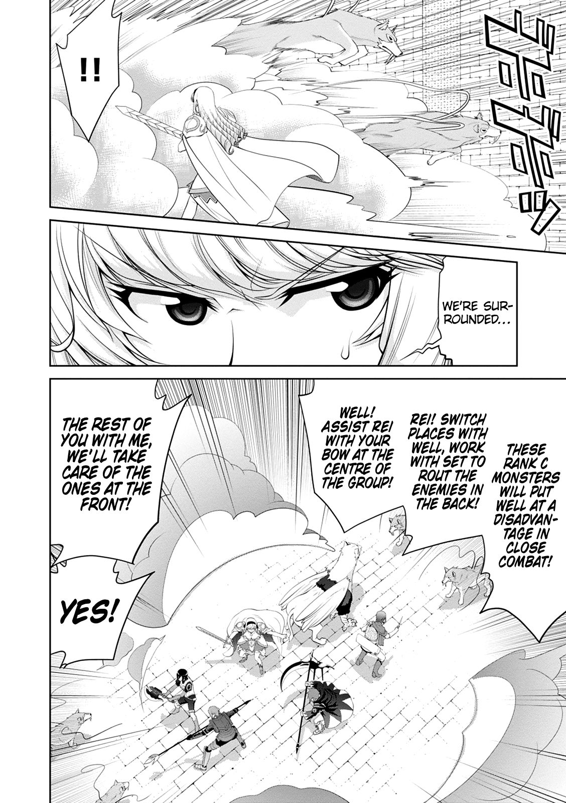 Page 24 of Chapter 32