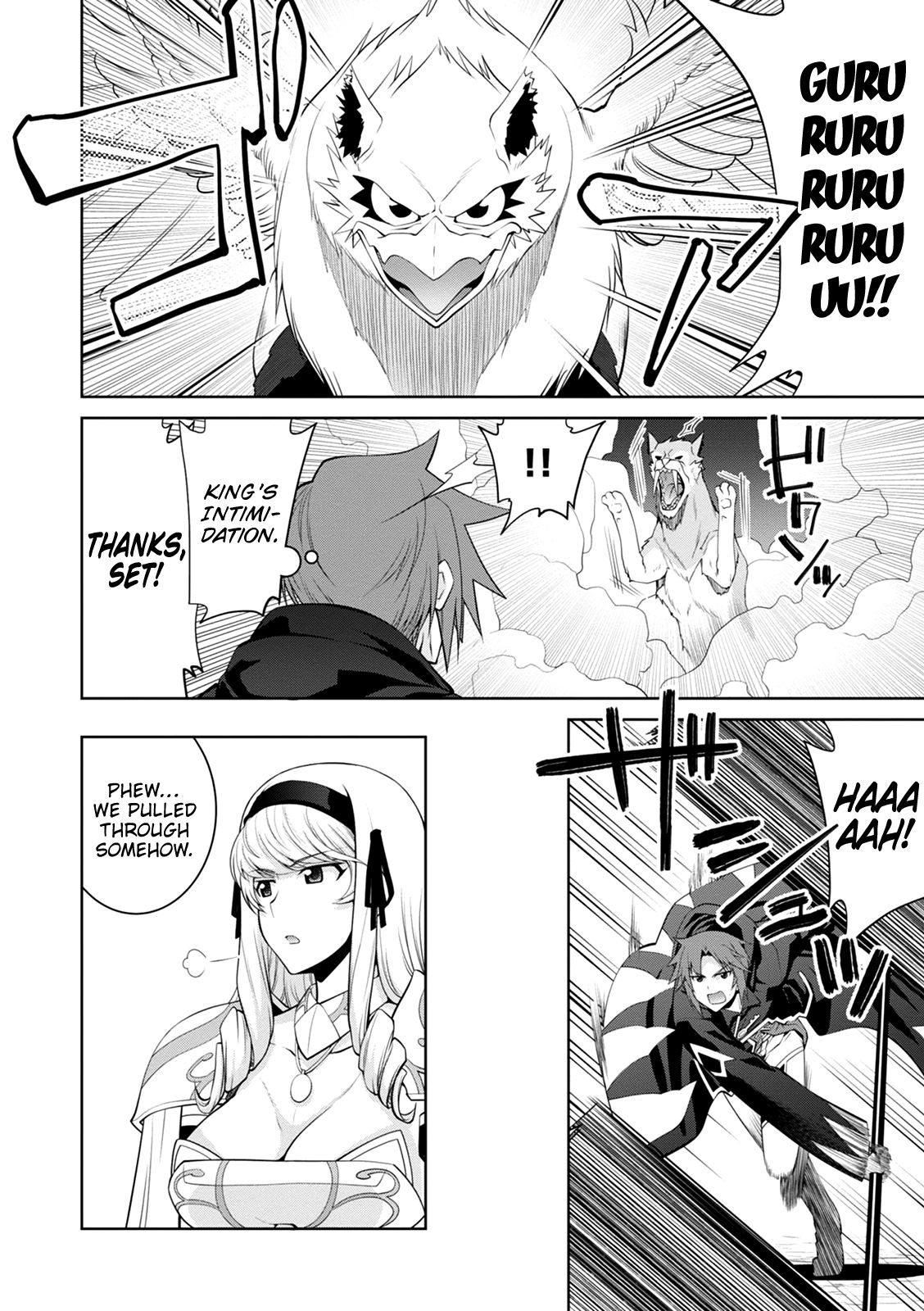Page 4 of Chapter 33