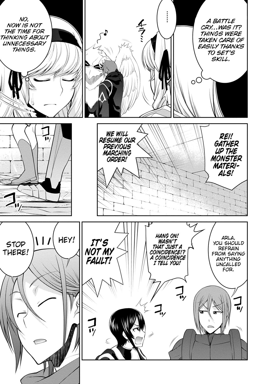 Page 5 of Chapter 33