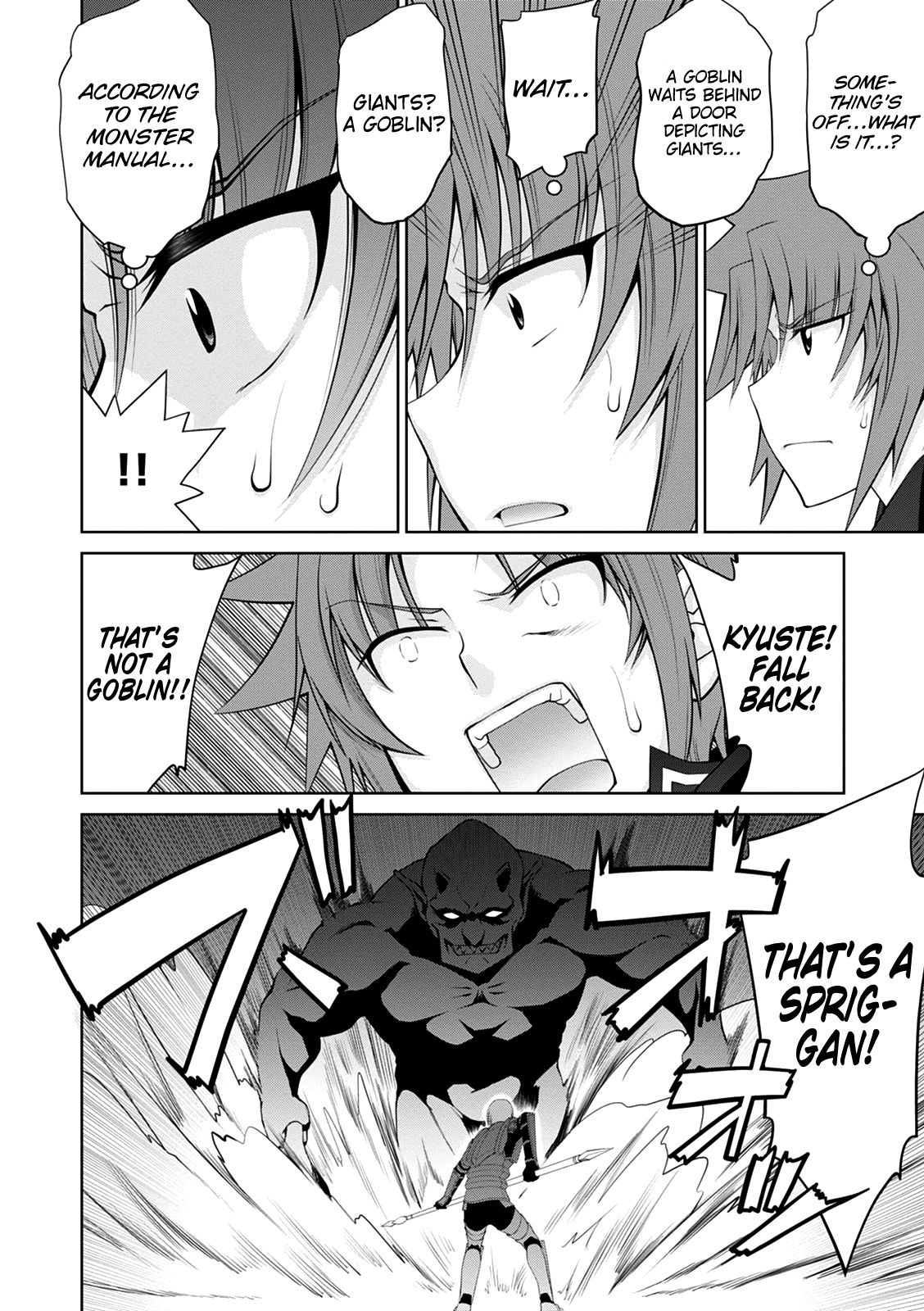 Page 16 of Chapter 33