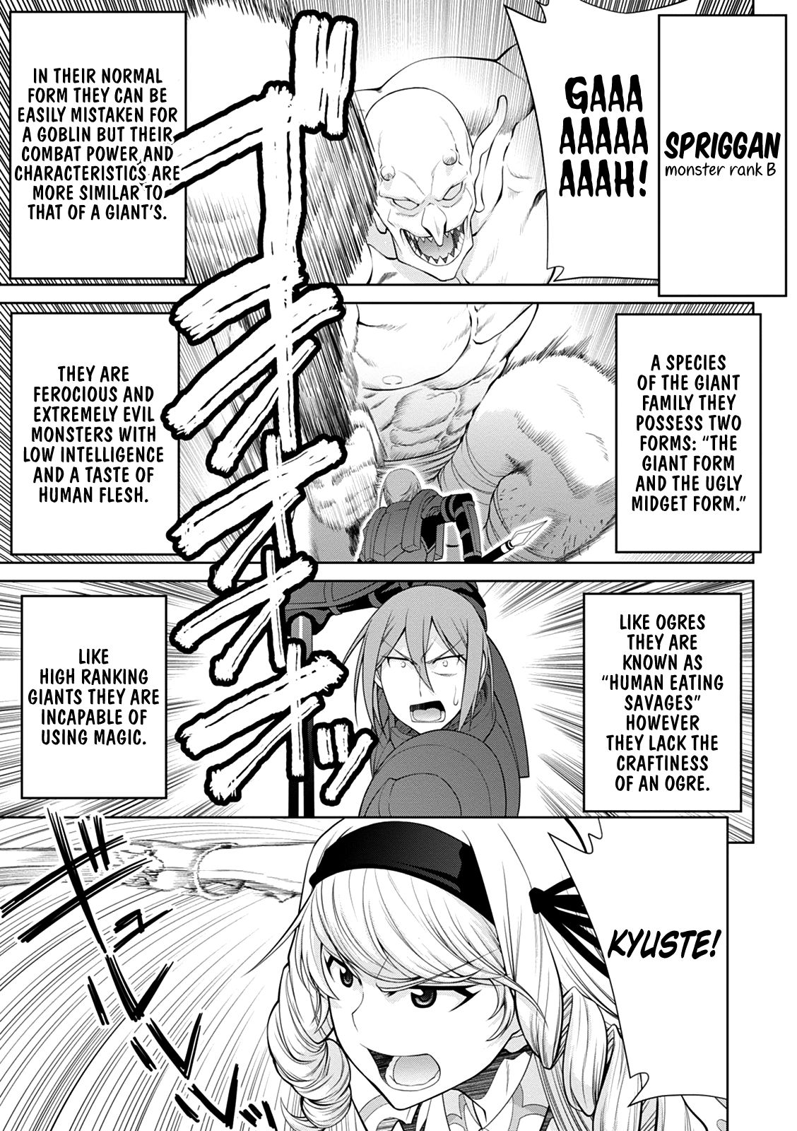 Page 17 of Chapter 33