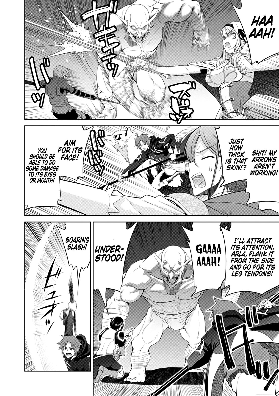 Page 18 of Chapter 33