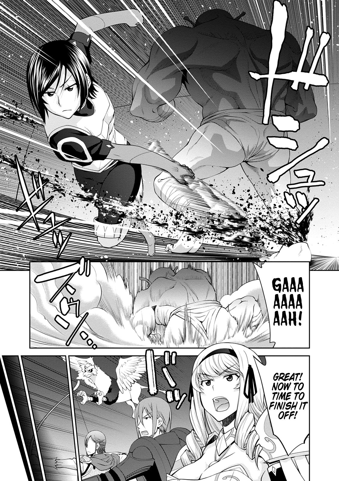 Page 21 of Chapter 33