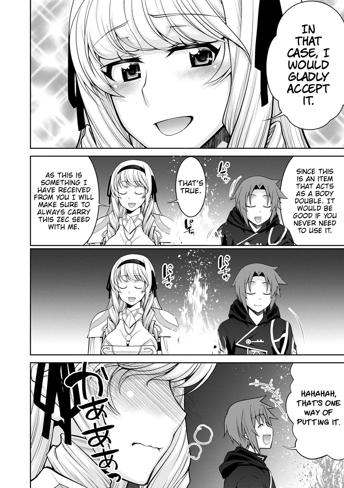 Page 26 of Chapter 33