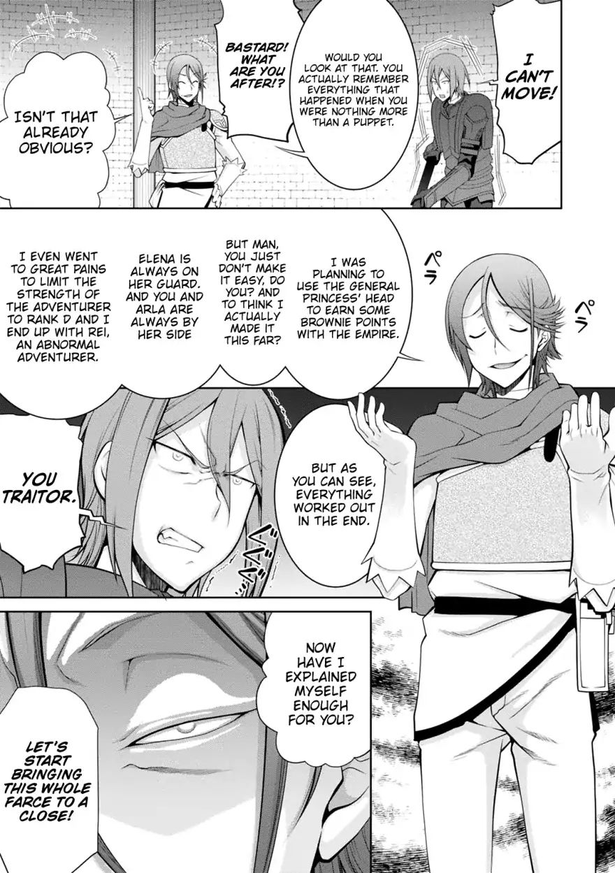 Page 18 of Chapter 35