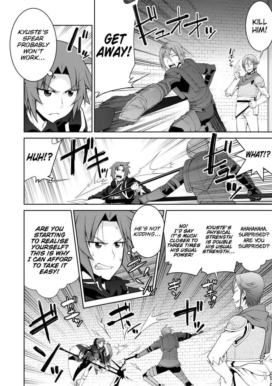 Page 19 of Chapter 35