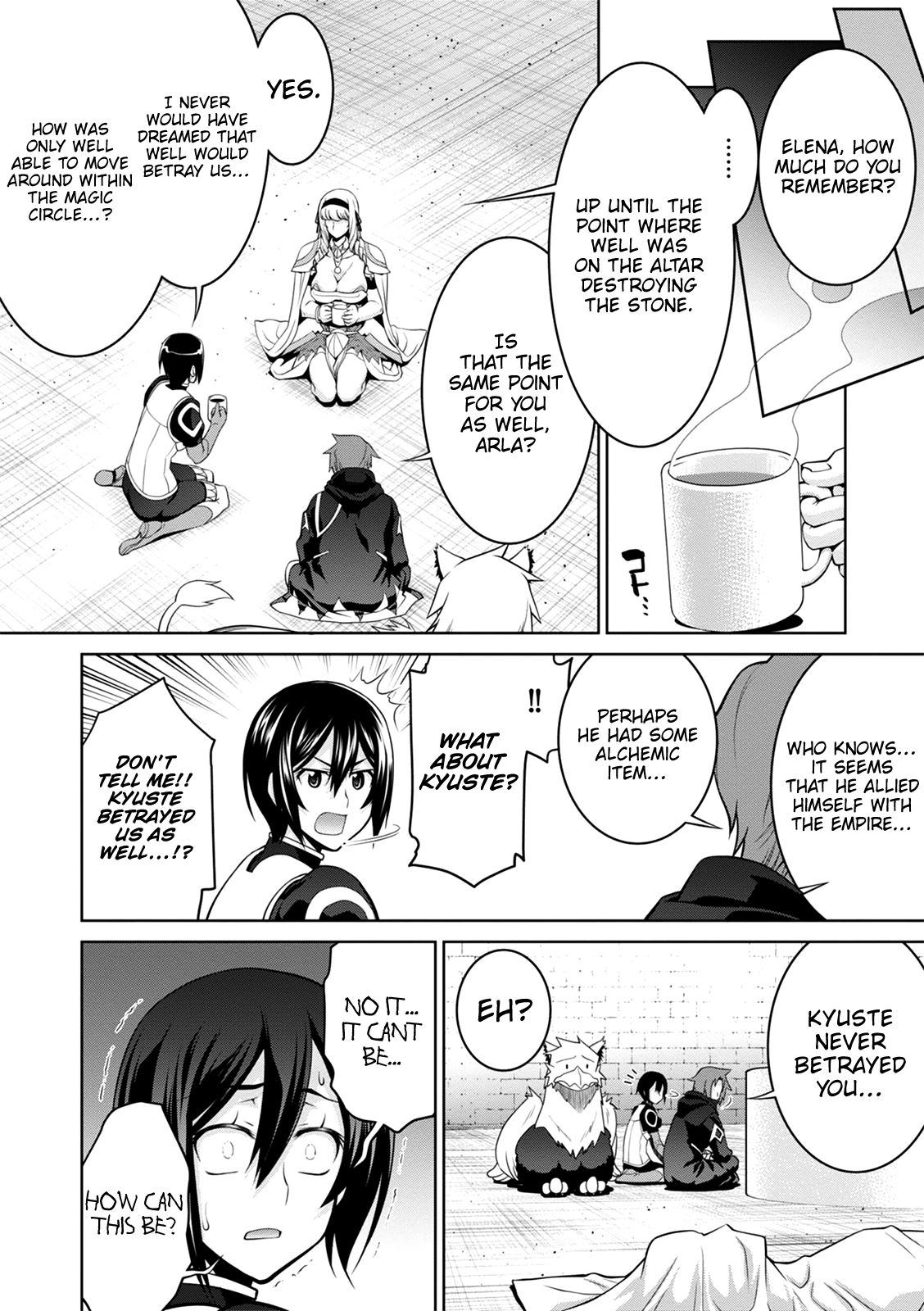 Page 17 of Chapter 36